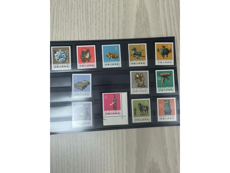 mostly complete, some with duplicates. Large quantity. Please view.